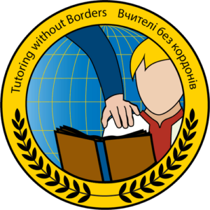 Tutoring Without Borders